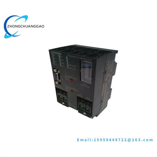 SIEMENS 6ES7972-0AB01-0XA0 Diagnostic repeaters