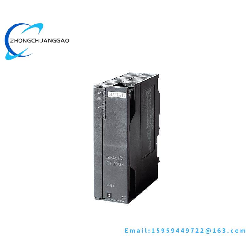 SIEMENS 6ES7 153-1AA03-0XB0 INTERFACE MODULE