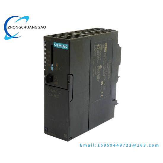 SIEMENS 6ES5433-8MA11  SIMATIC S5