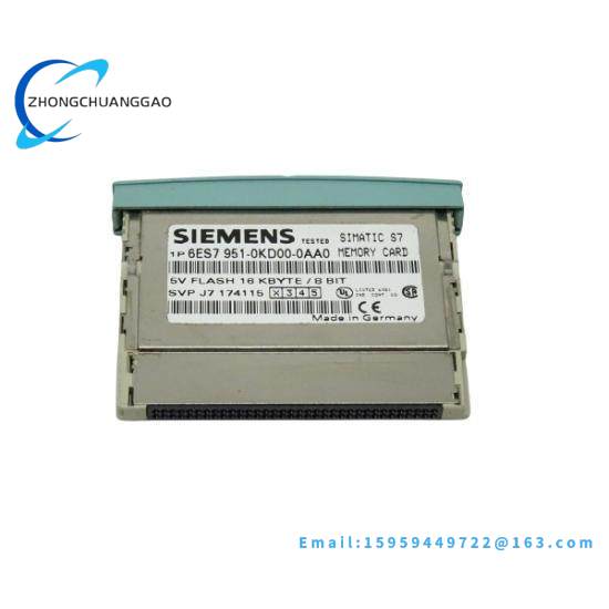 Siemens 6ES7 951-0KD00-0AA0  Flash Memory Module