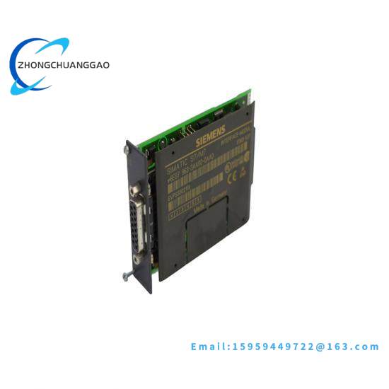 Siemens 6ES7 963-3AA00-0AA0 Interface Module