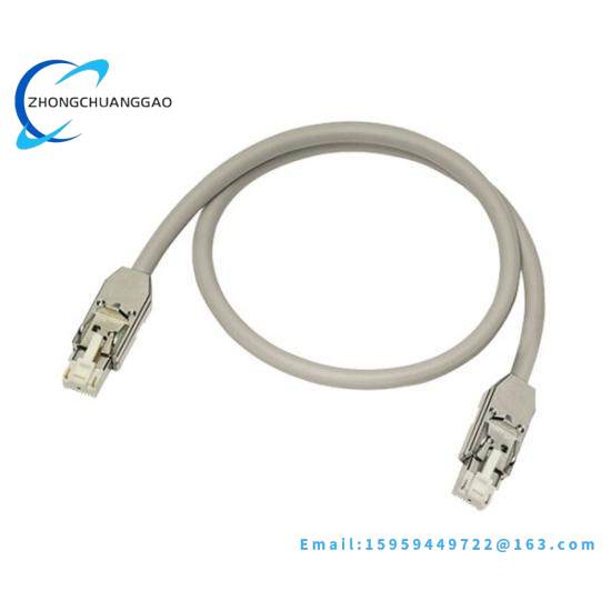 SIEMENS 6SL3060-4AU00-0AA0 Cable