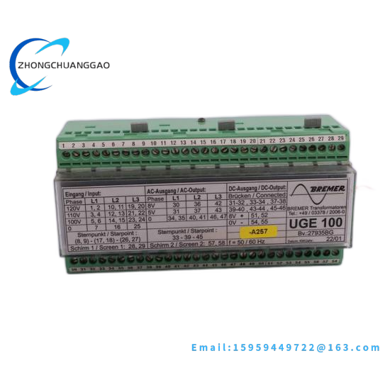 VOITH DSG-B07112
