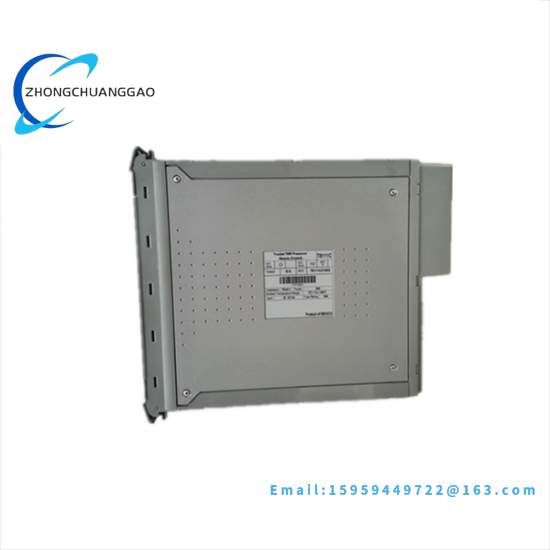 T8100 Trusted TMR Controller Module