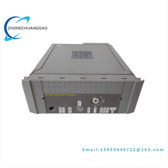 T8110 Trusted TMR Processor