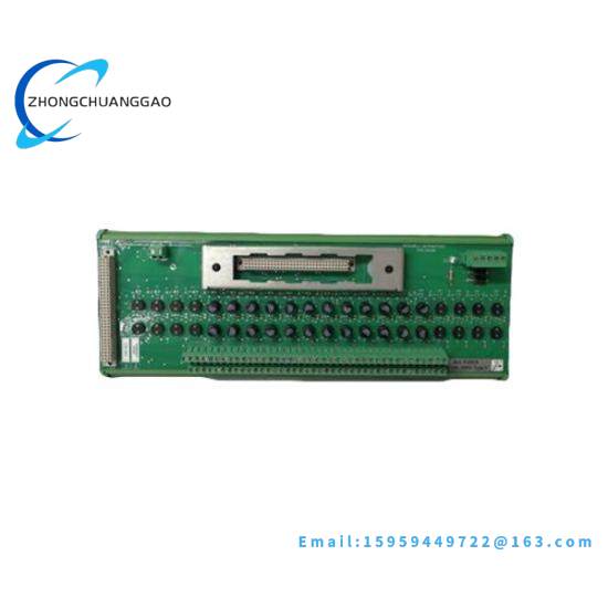 ICS T8800