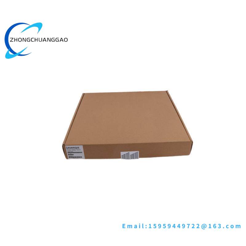 ICS TRIPLEX T9193 Advance Blanking Cover