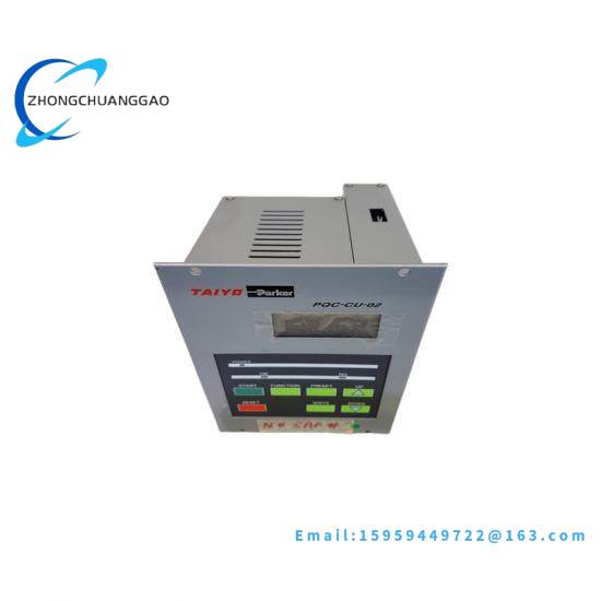Parker Control Systems PQC-CU-02