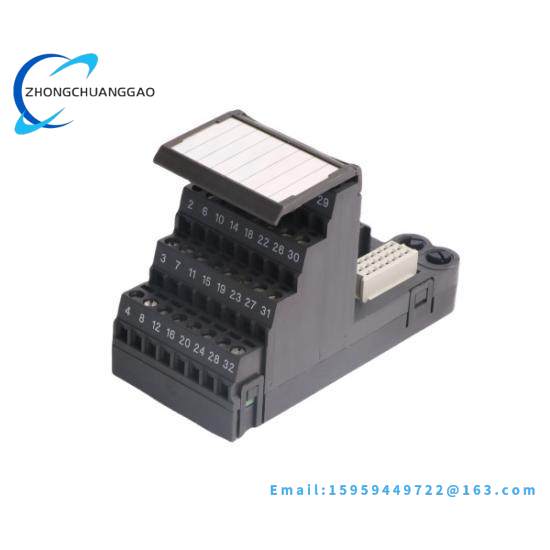 Emerson MTR-3T67-G-R-0-M-0