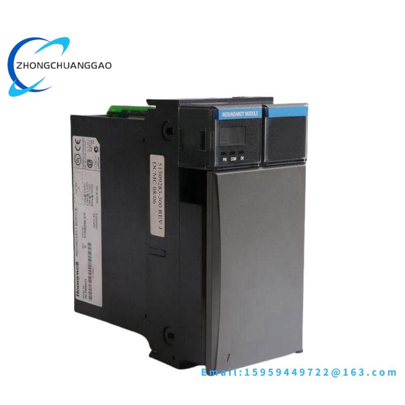 Honeywell 51304487150