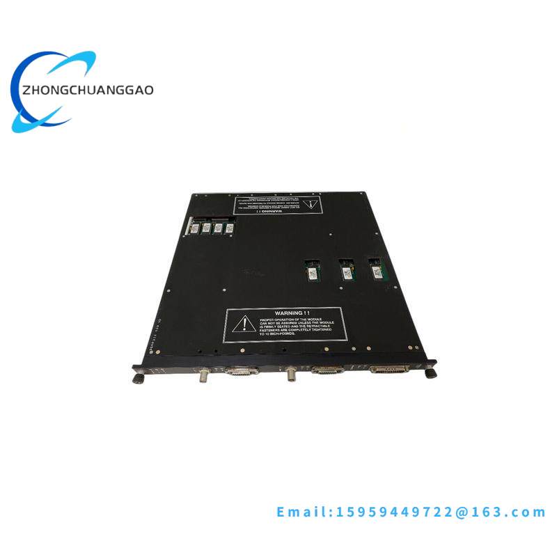 TRICONEX 4329 COMMUNICATION MODULE