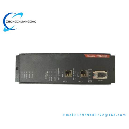 TRICONEX TCM4355X Communication Module