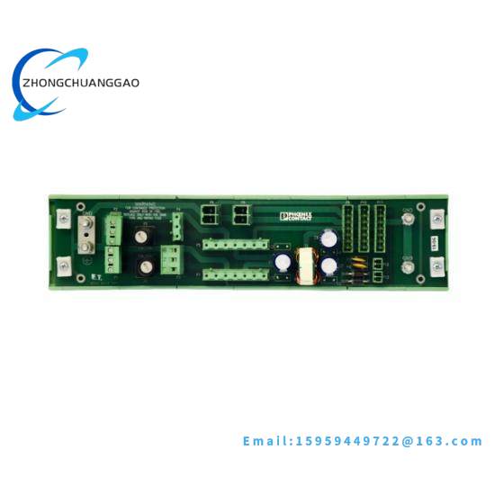 Emerson HMI-BEZ-204