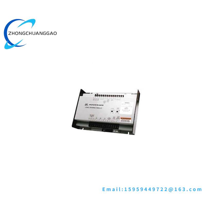 WOODHEAD 9907-838 Load Sharing Module