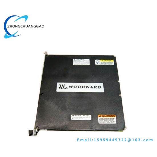 Woodward 5466-332 New Original 5466332