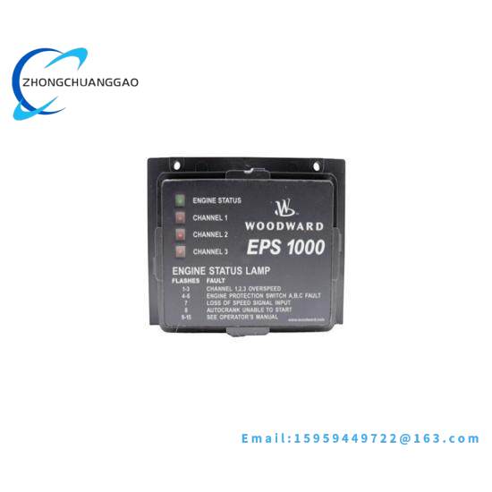 WOODWARD EPS 1000 SA-4478 SPEED SWITCH