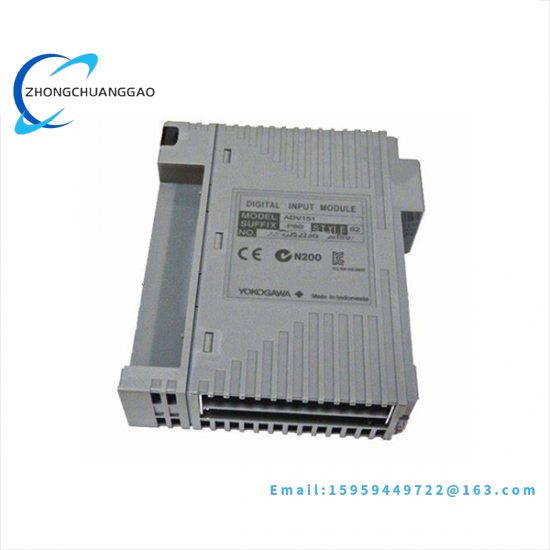 YOKOGAWA ADV561-P50 Digital Output Module