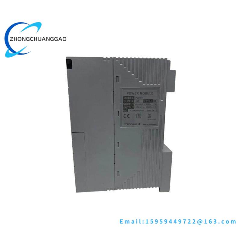 Yokogawa PW482-50 S2 Power Module