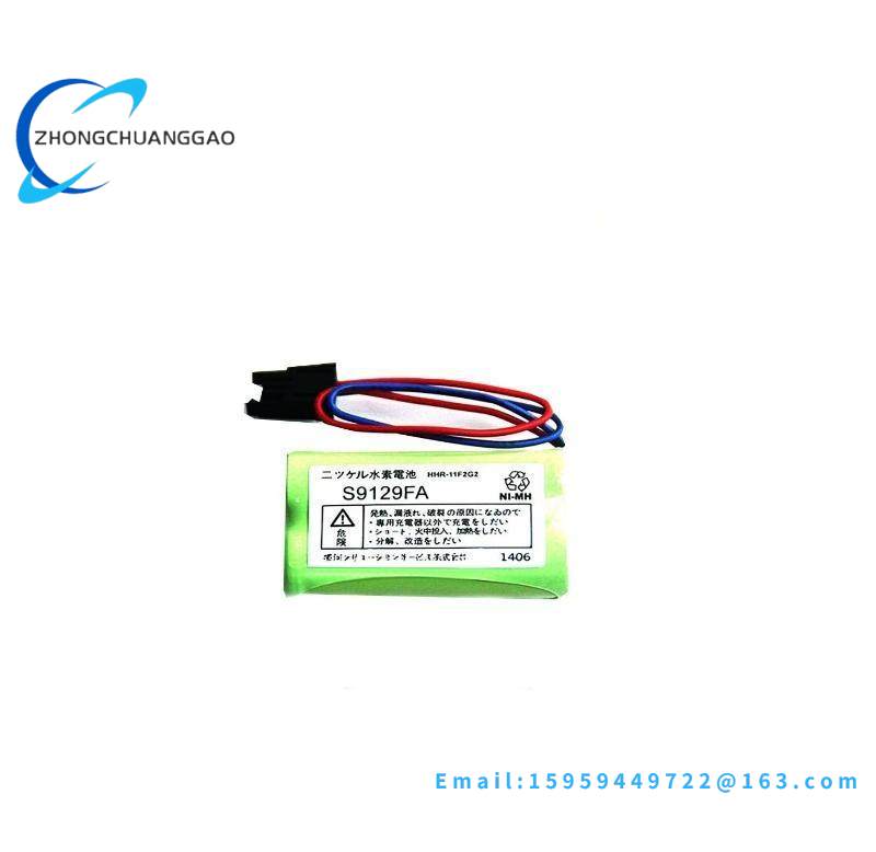 YOKOGAWA S9129FA Battery Pack