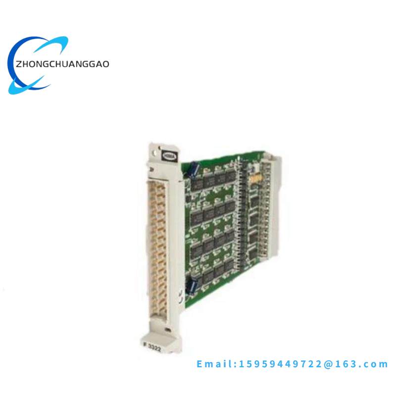 HIMA Z7127 16DI Digital Input Module