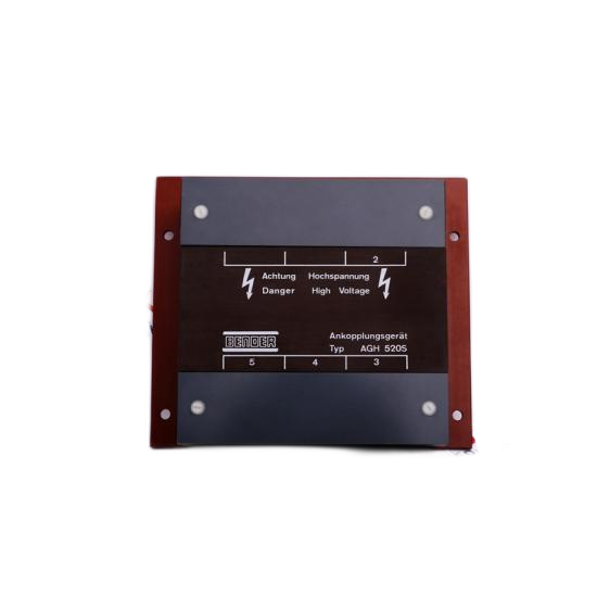 ABB 3HAC022970-001