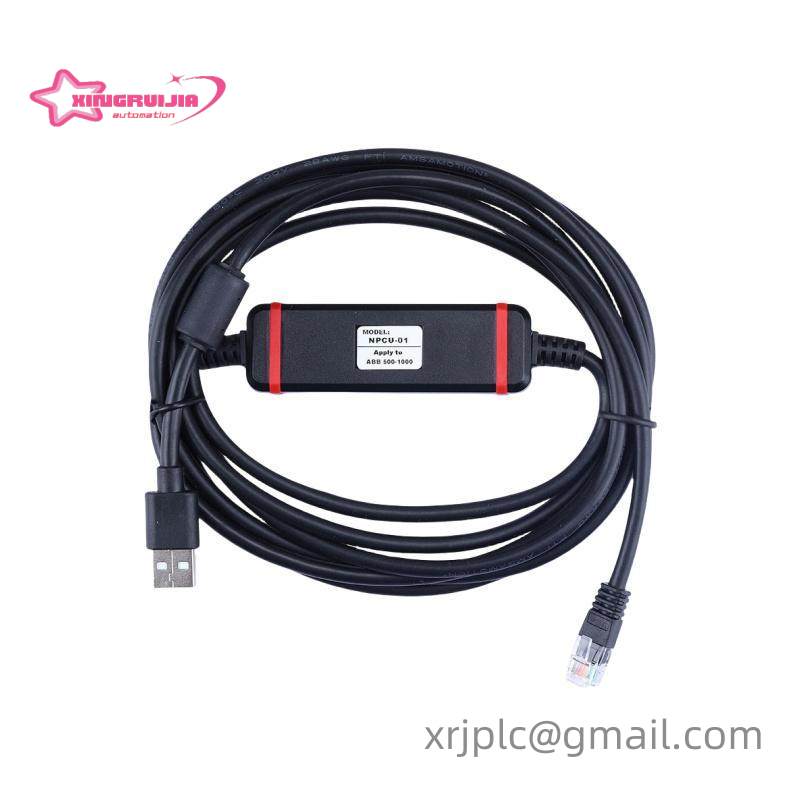 ABB NPCU-01 Debugging Cable