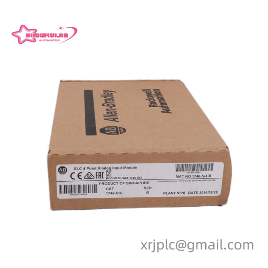 SK-U1-PS1-H1 Brand New