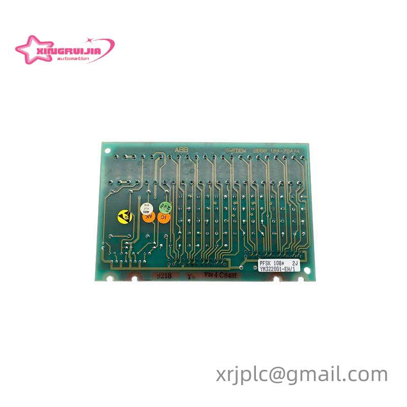VARIAN 110531004