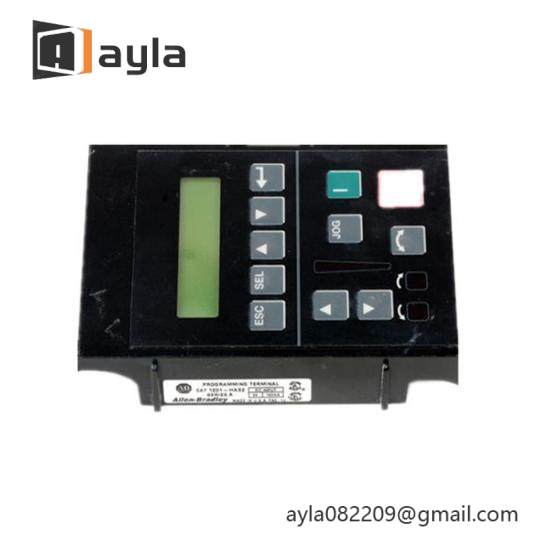 1201-HAS2 interface module