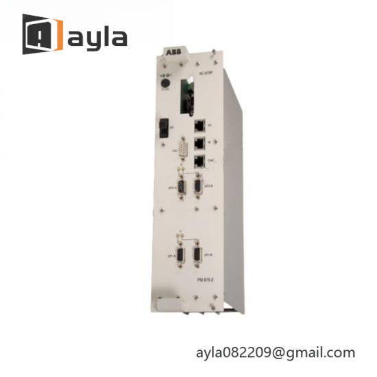 ABB 3BDH000606R1 PM875-2 Controller