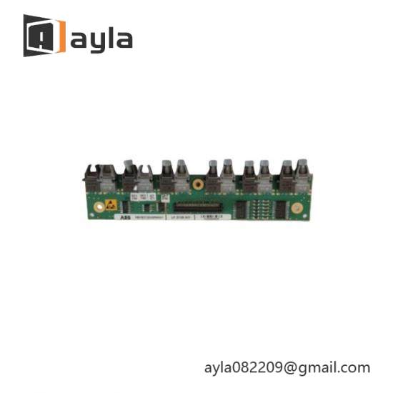 ABB 3BHE005656R0001 / 3BHE005657 DCS Module