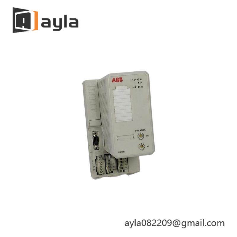 ABB CI810B 3BSE020520R1 COMMUNICATION INTERFACE