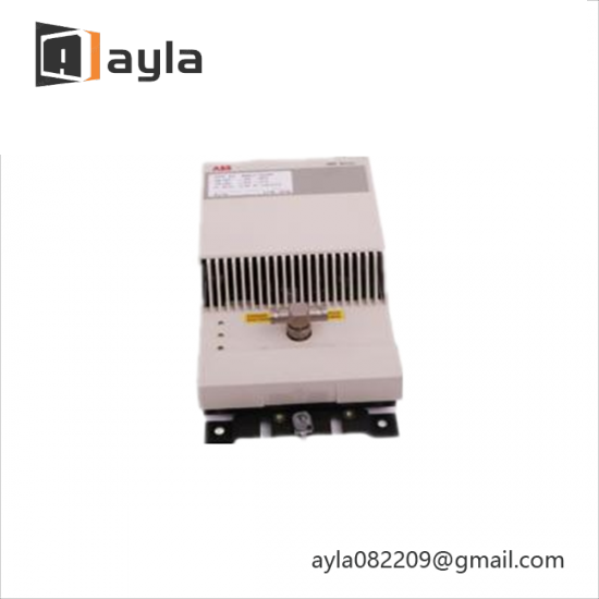 ABB DSTC452 575107-A/2 FSK Modem for serial I/O Bus