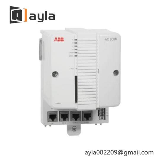 ABB TB852 RCU Link Terminator