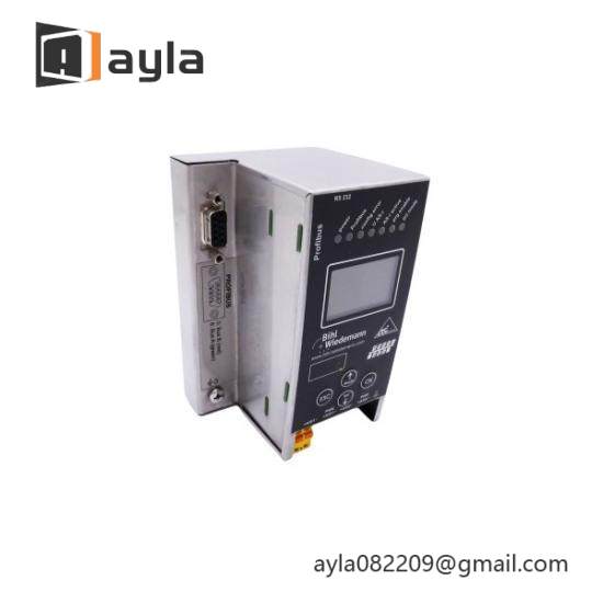 B+W BWU1703 Gateway Module