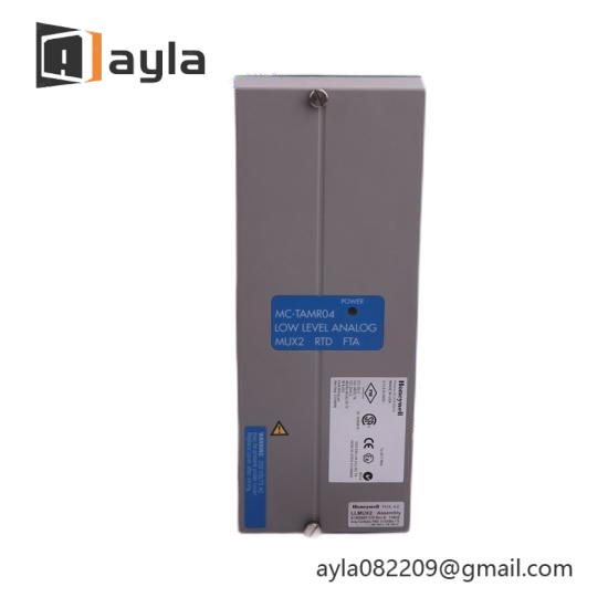 C7012 Honeywell Ultraviolet Flame Detector