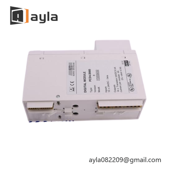 Enterasys STK-RPS-150PS