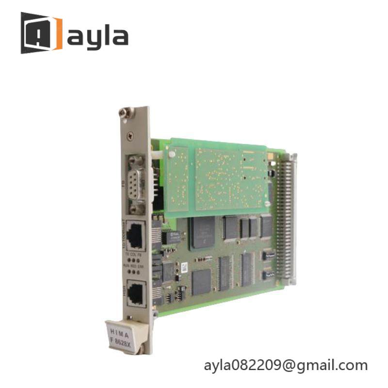 HIMA F8628X Coprocessor module