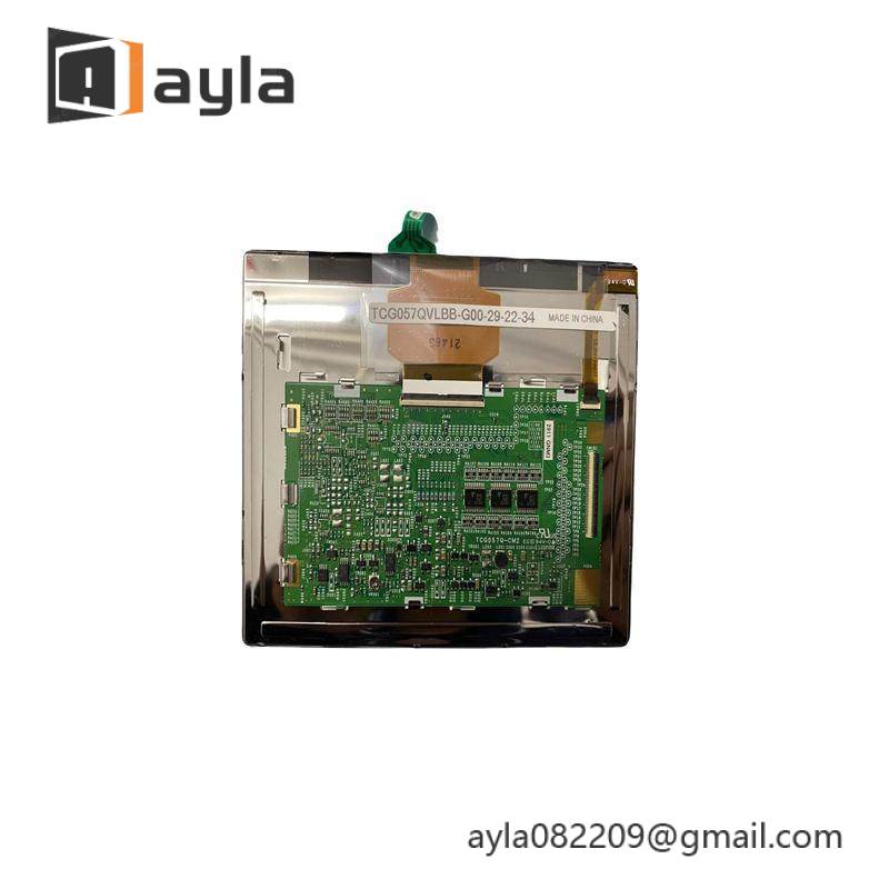 Kyocera TCG057VGLBA-G00 LCD Display Screen