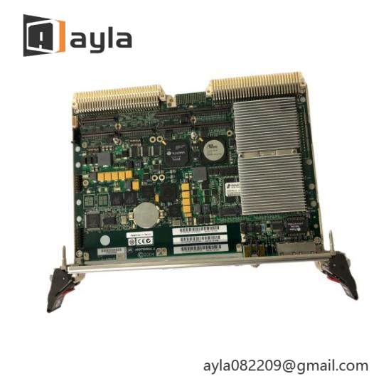MOTOROLA MCP750