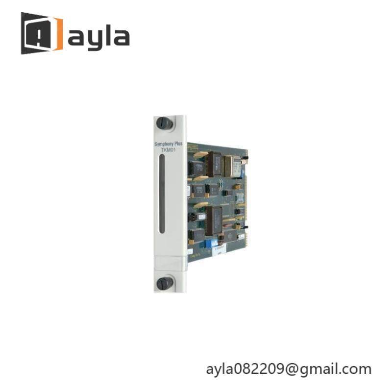 ABB SPTKM01 SOE Time Keeper Master