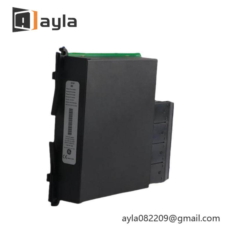 GE Multilin UR8HH