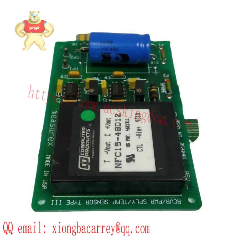 HONEYWELL 05404600 04404600 Keyboard Module