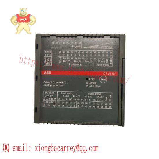 07AI91 WT91 GJR5251600R0202  Analog Input Module  ABB