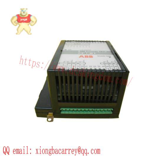 07EA90-S GJR5251200R0101  Analog Input Module  ABB