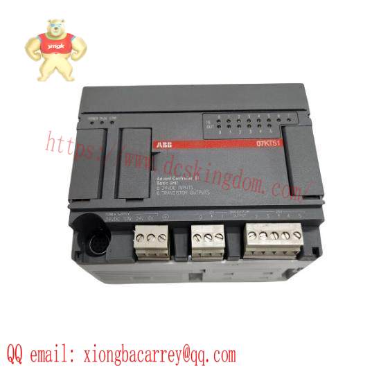 07KT51 1SBP260012R1001  Central Processing Unit  ABB