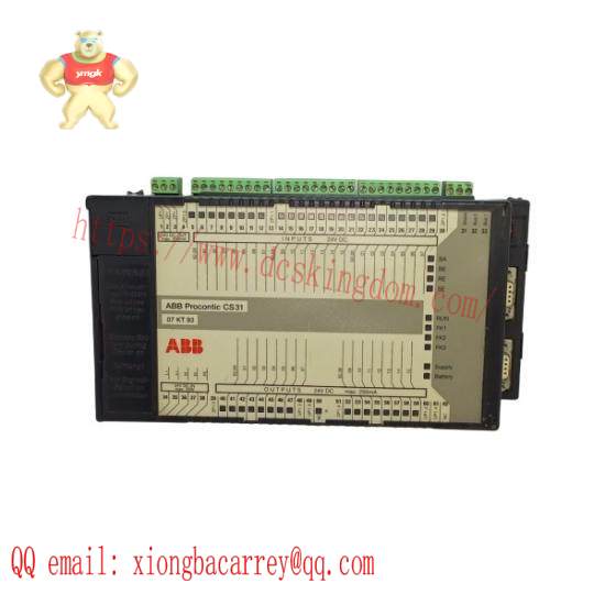 07KT93 GJR5251300R0101  Central Processing Unit  ABB