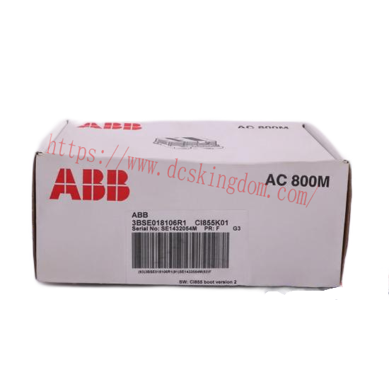 1203-GU6 Adapter