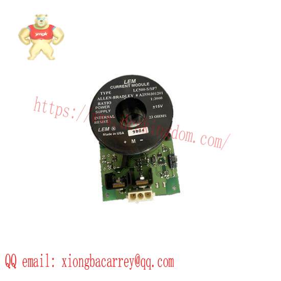 1336-CT-SP2A Current Transducer