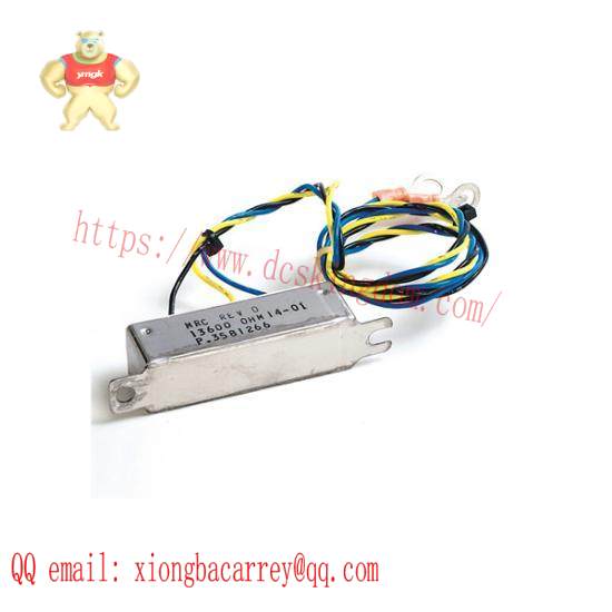 1336-R1-SP5A Snubber Resistor and Converter Kit